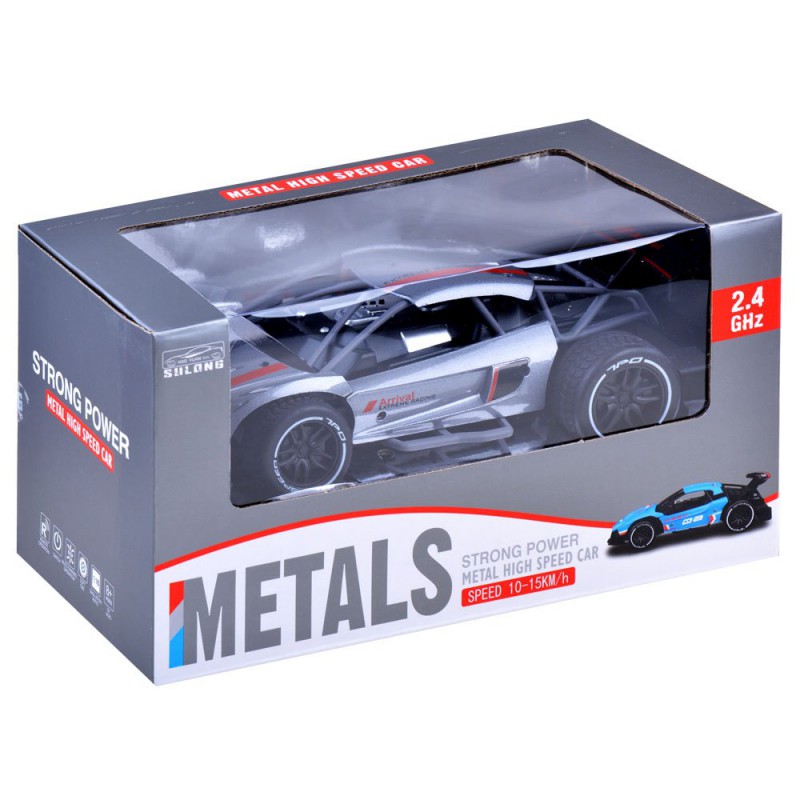 Nuotoliniu būdu valdomas metalinis automobilis „Arrival“, sidabrinis Nuotoliniu būdu valdomas metalinis automobilis „Arrival“, sidabrinis