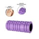 Treniruočių cilindras HMS FS103, Violetinės spalvos Treniruočių cilindras HMS FS103, Violetinės spalvos