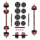 SGC15  BARBELL AND DUMBBELLS COMPOSITE 15 KG HMS