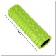 FS102 ROLLER HMS (green) 45 cm