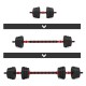 SGP20 COMPOSITE BARBELL AND DUMBBELLS SET 20 KG HMS