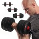 SGP40 COMPOSITE BARBELL AND DUMBBELLS SET 40 KG HMS