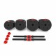 SGP40 COMPOSITE BARBELL AND DUMBBELLS SET 40 KG HMS