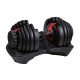 SR52 ADJUSTABLE DUMBBELL 52 LBS HMS