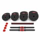 SGP30 COMPOSITE BARBELL AND DUMBBELLS SET 30 KG HMS